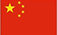 Zhejiang Zhongrui Auto Parts Co., Ltd.